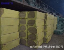 保温材料