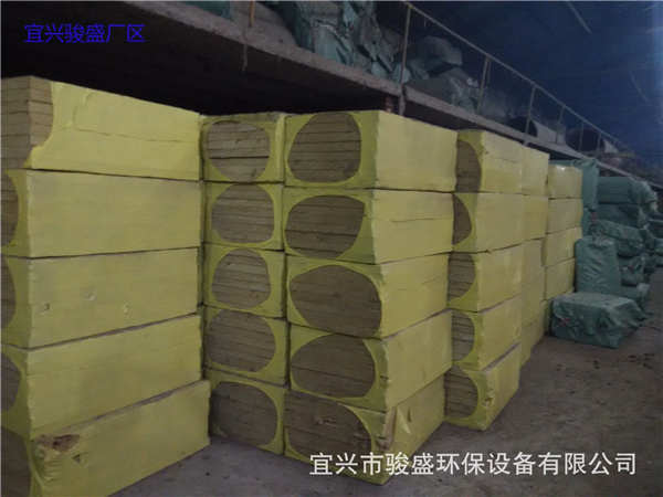 保温材料